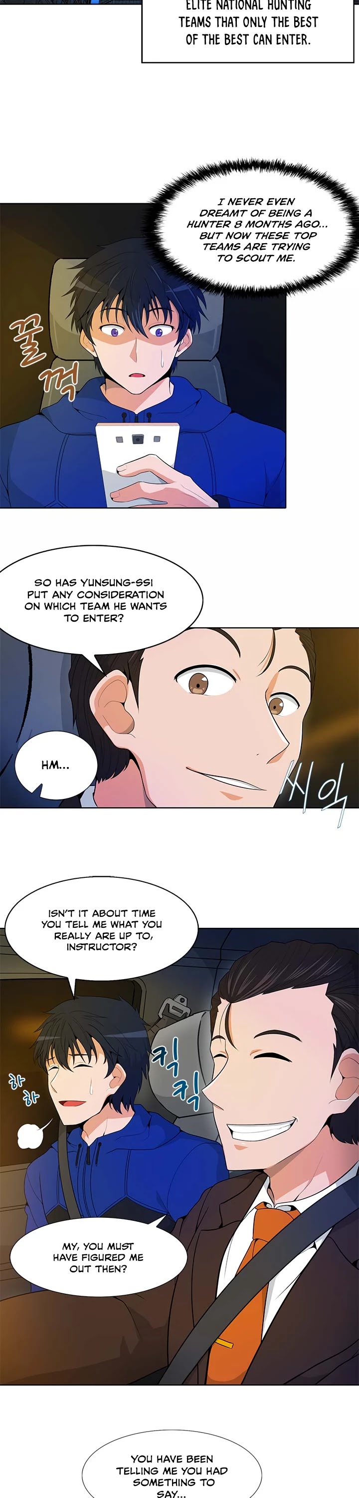 Auto Hunting Chapter 13 page 3 - Chapter 13