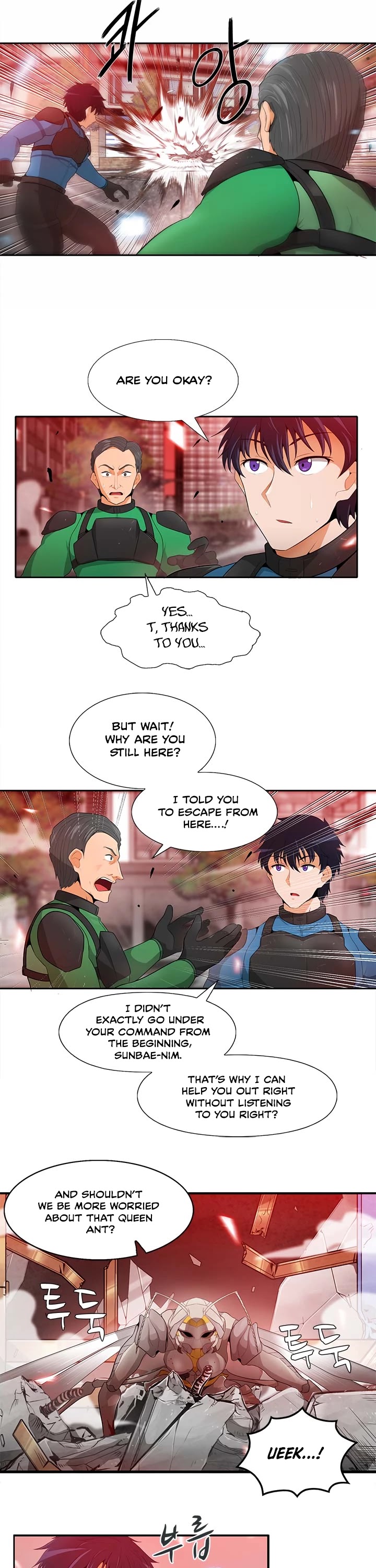 Auto Hunting Chapter 15 page 15 - Chapter 15