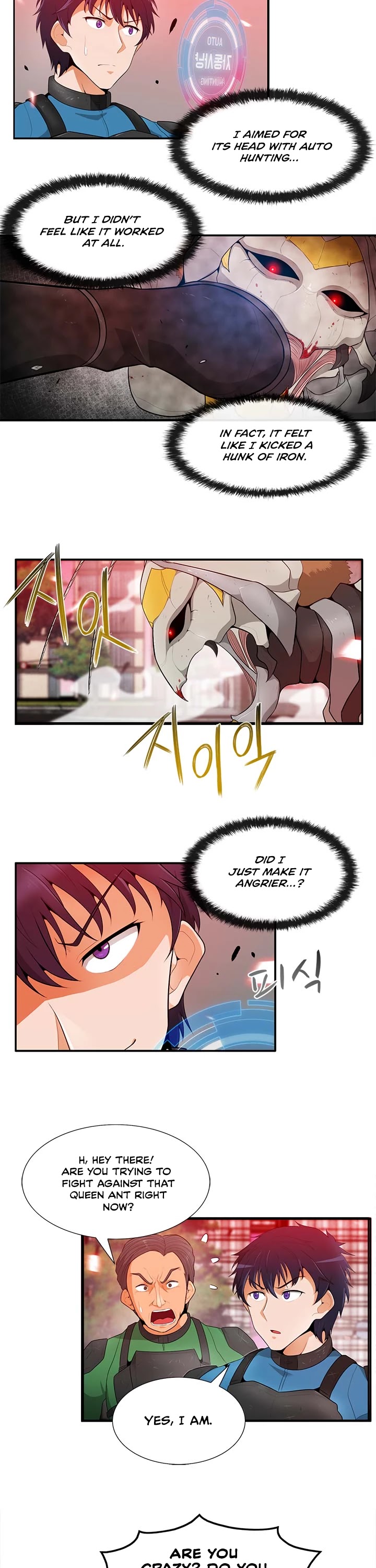 Auto Hunting Chapter 15 page 16 - Chapter 15