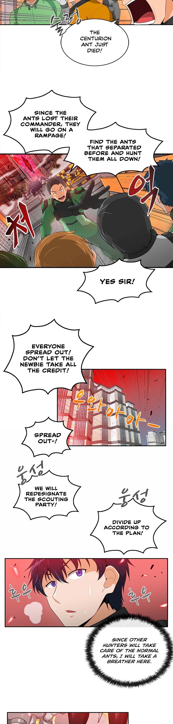 Auto Hunting Chapter 15 page 3 - Chapter 15