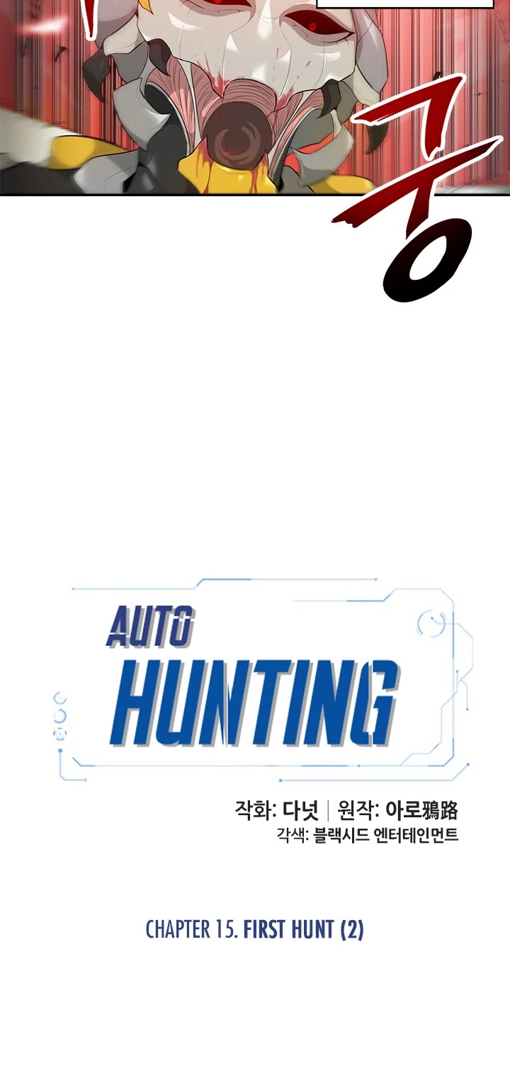 Auto Hunting Chapter 15 page 7 - Chapter 15