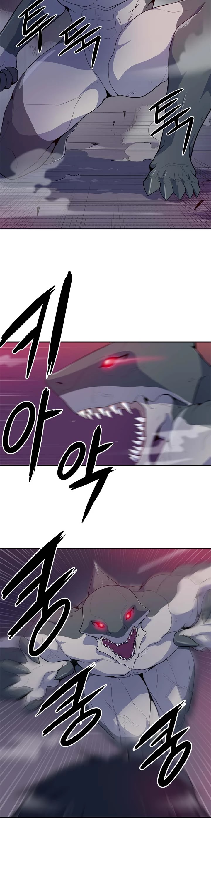 Auto Hunting Chapter 2 page 13 - Chapter 2
