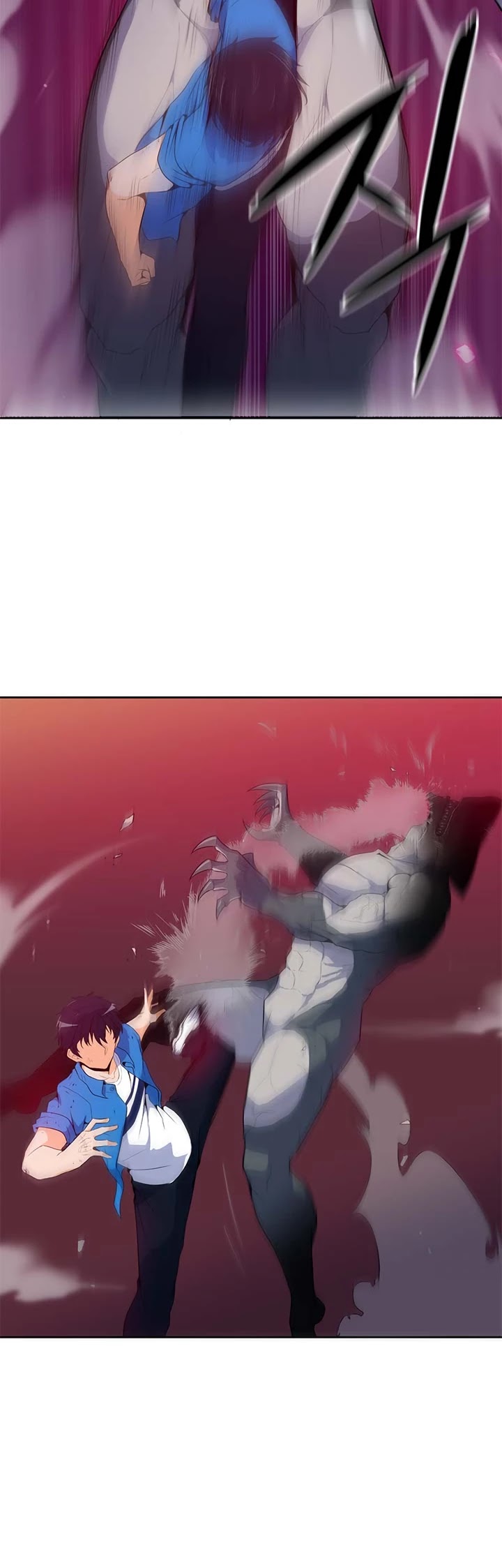 Auto Hunting Chapter 2 page 16 - Chapter 2