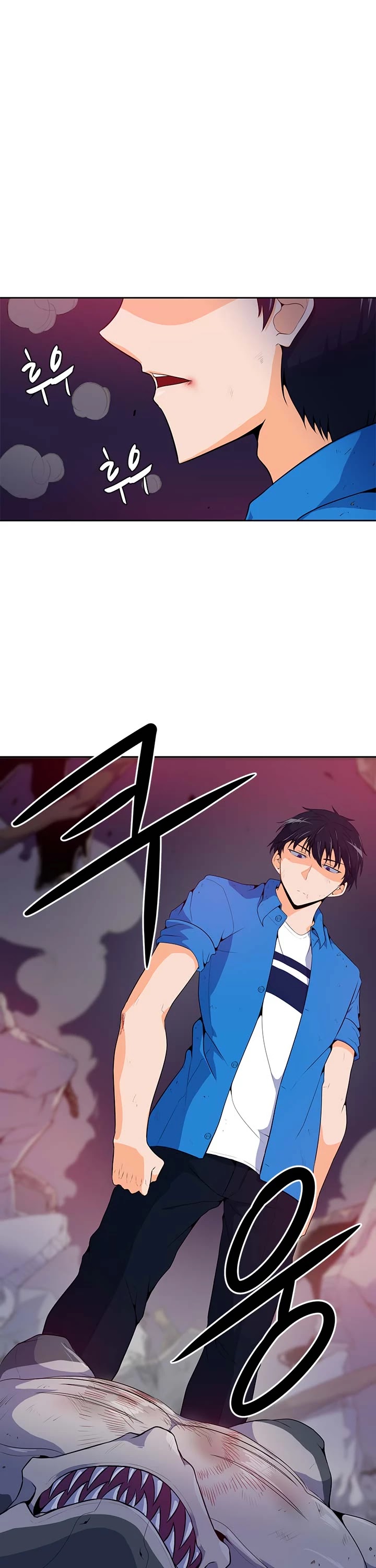 Auto Hunting Chapter 2 page 19 - Chapter 2