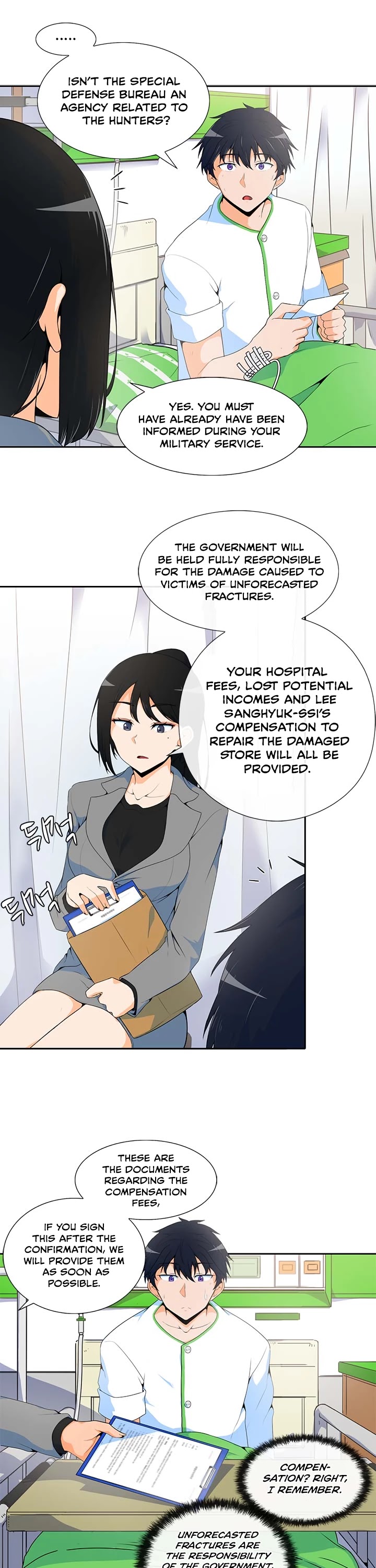 Auto Hunting Chapter 2 page 32 - Chapter 2