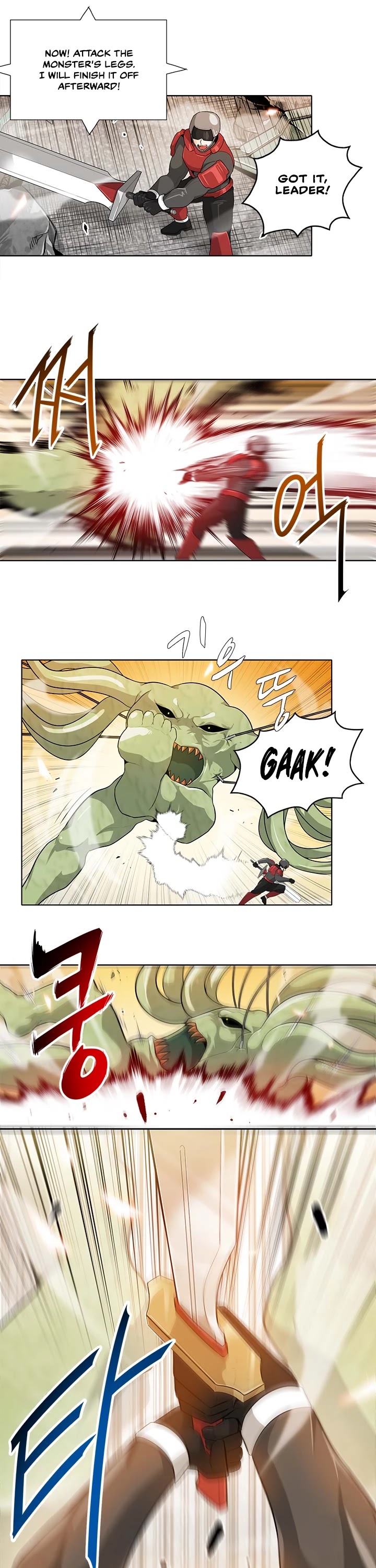 Auto Hunting Chapter 20 page 12 - Chapter 20