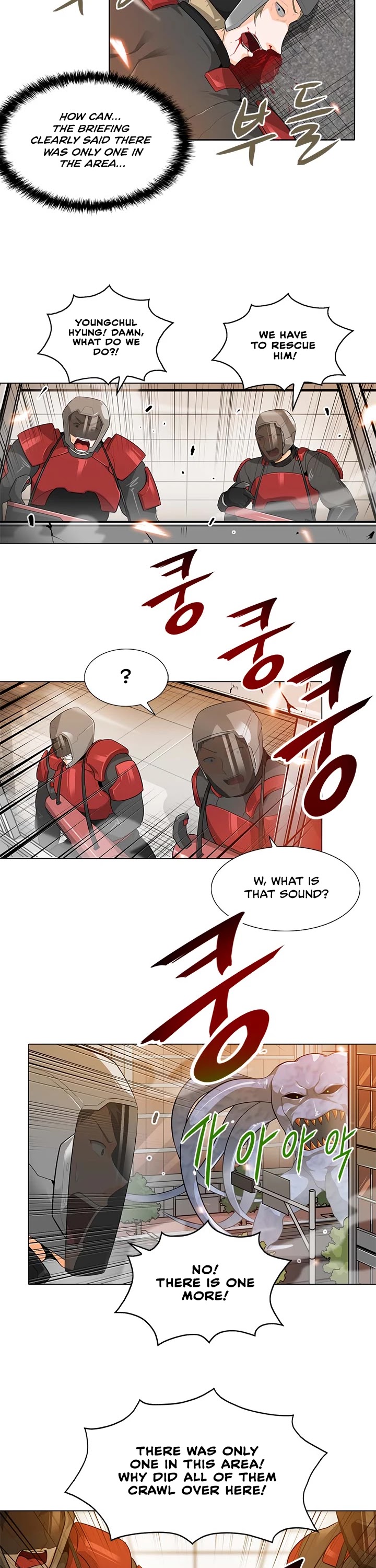 Auto Hunting Chapter 20 page 16 - Chapter 20