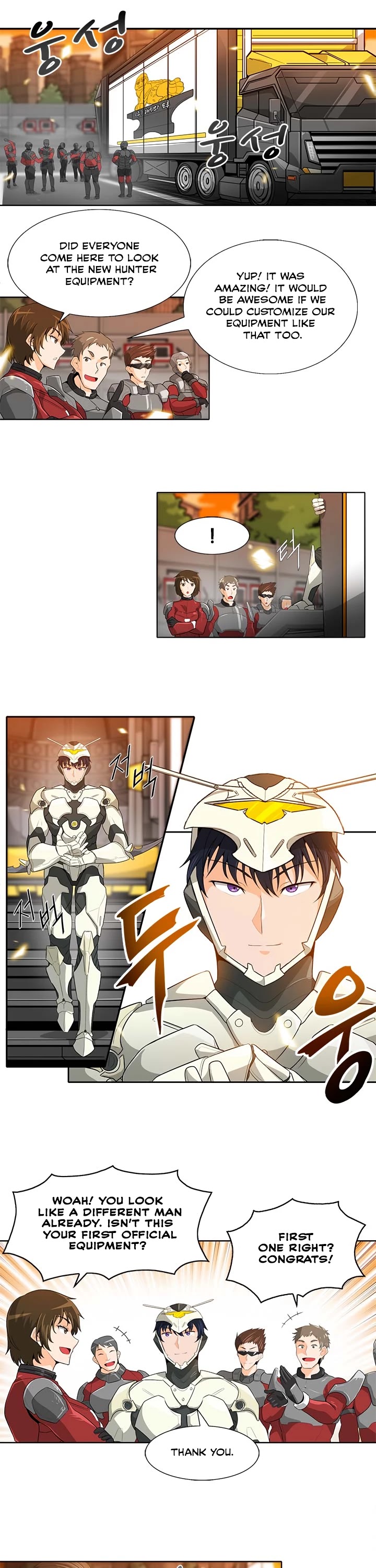 Auto Hunting Chapter 20 page 2 - Chapter 20