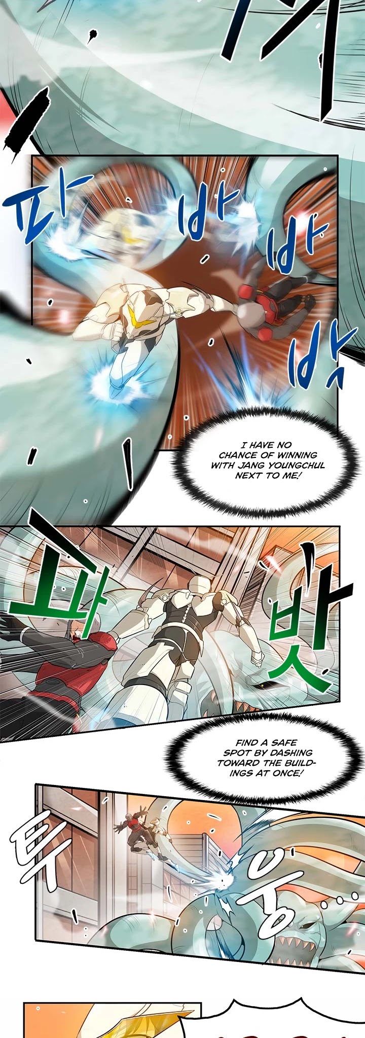 Auto Hunting Chapter 21 page 10 - Chapter 21