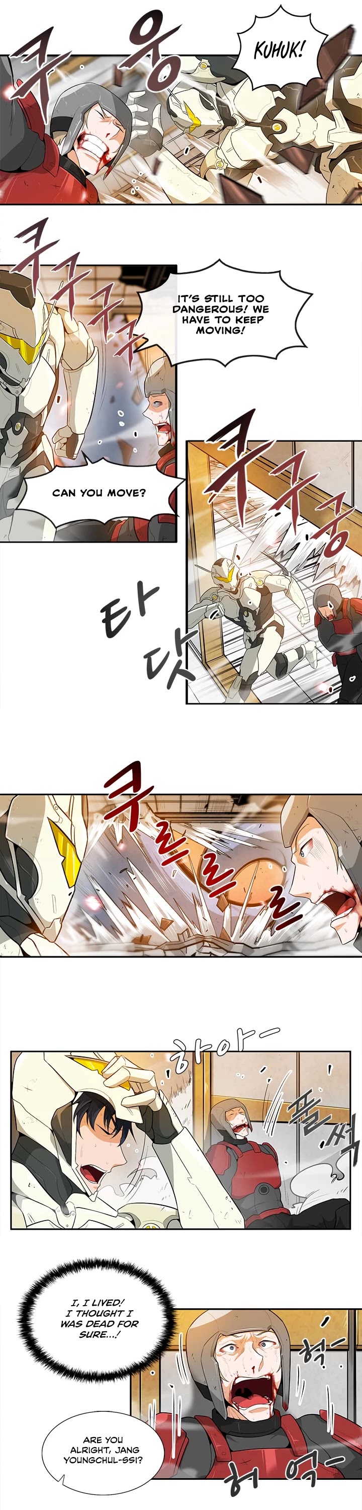 Auto Hunting Chapter 21 page 12 - Chapter 21