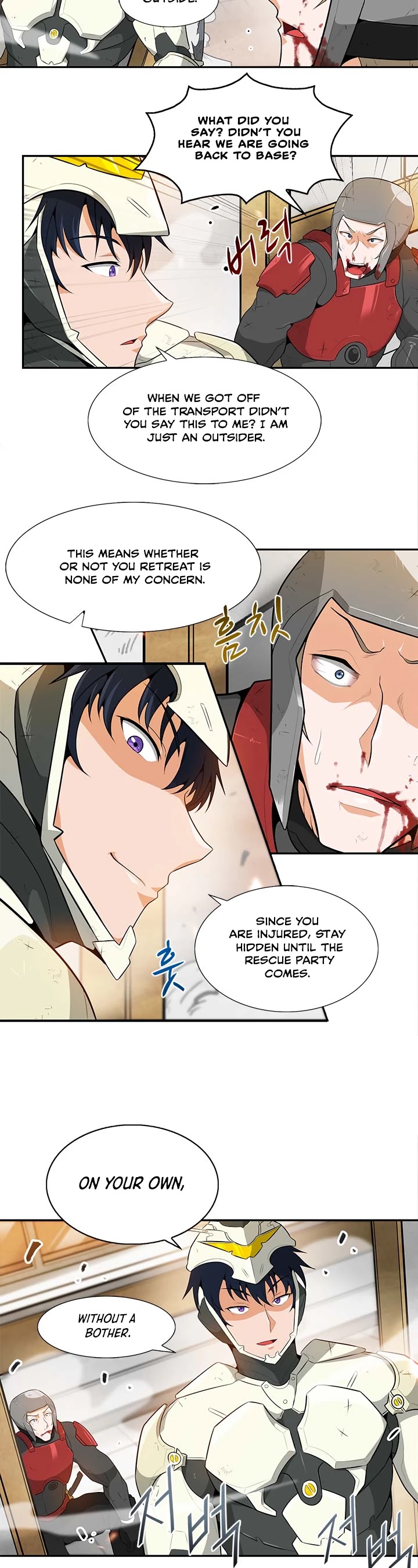 Auto Hunting Chapter 21 page 15 - Chapter 21