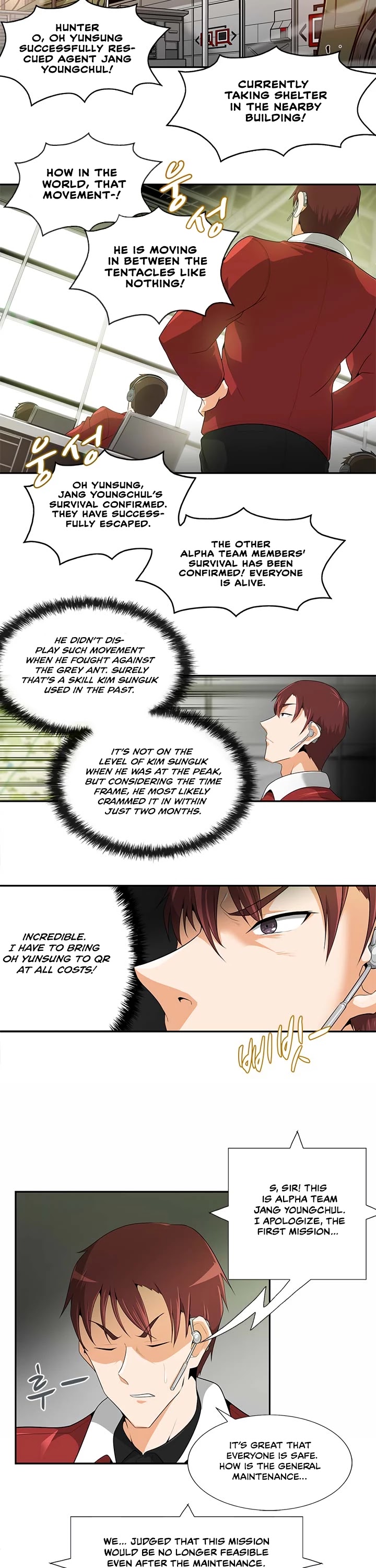 Auto Hunting Chapter 21 page 18 - Chapter 21