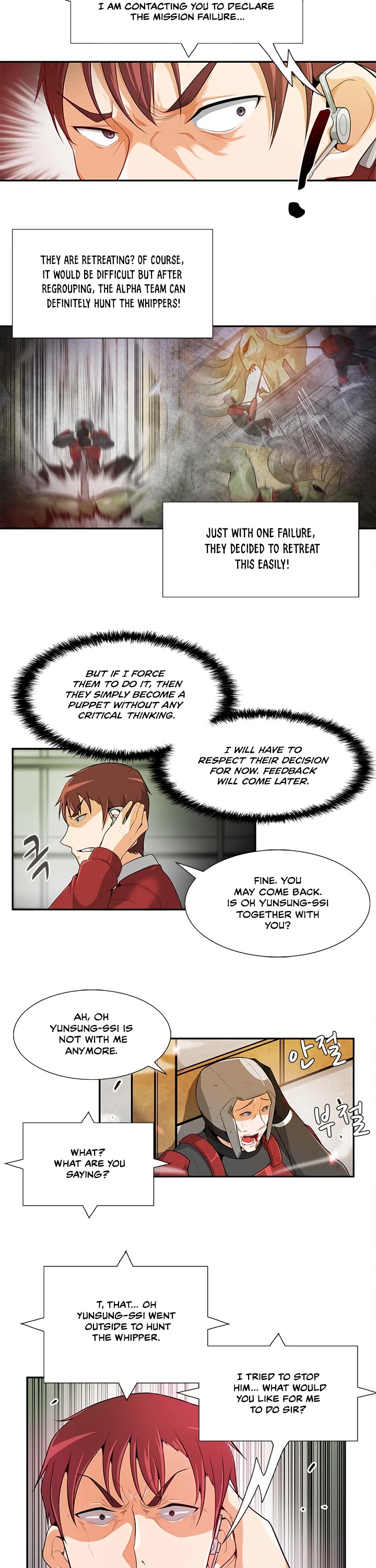 Auto Hunting Chapter 21 page 19 - Chapter 21