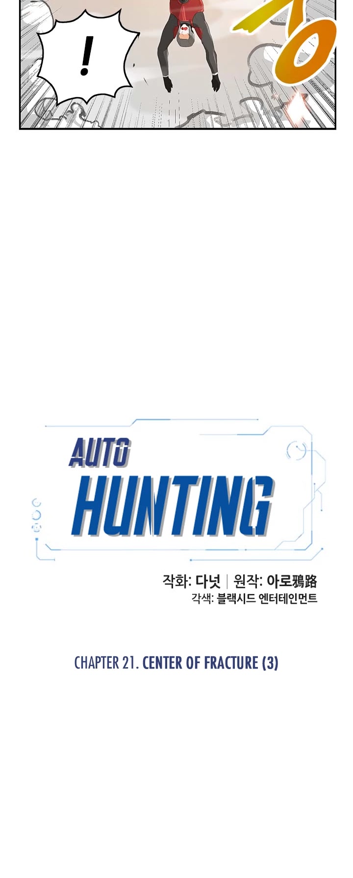 Auto Hunting Chapter 21 page 6 - Chapter 21