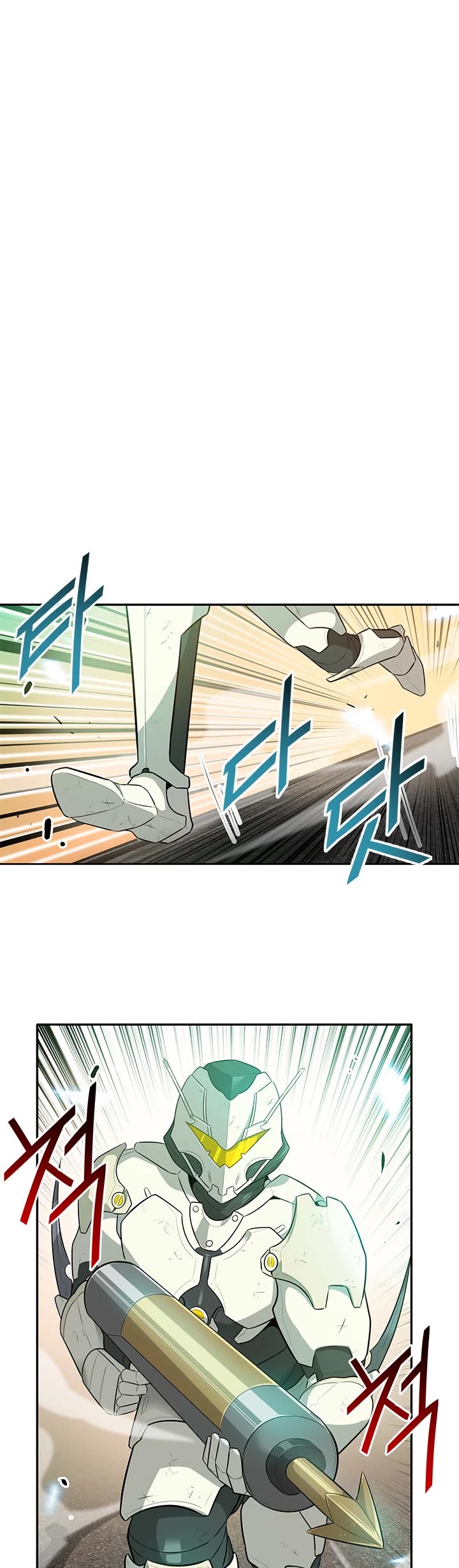 Auto Hunting Chapter 23 page 21 - Chapter 23
