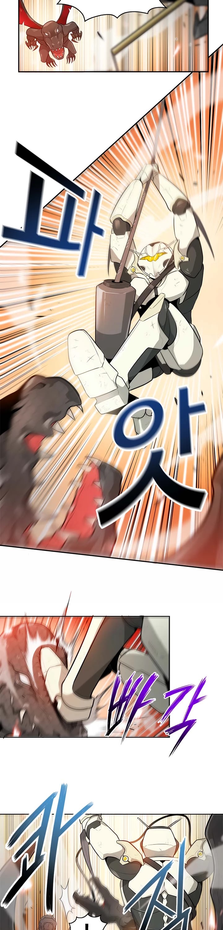 Auto Hunting Chapter 24 page 14 - Chapter 24