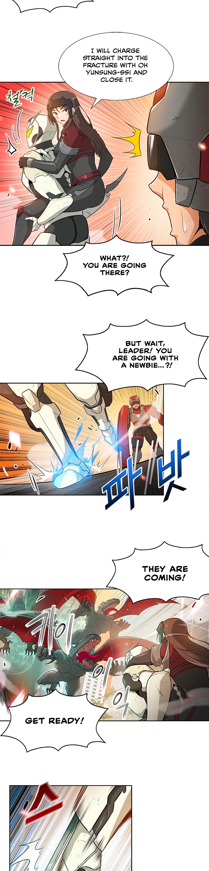 Auto Hunting Chapter 24 page 20 - Chapter 24