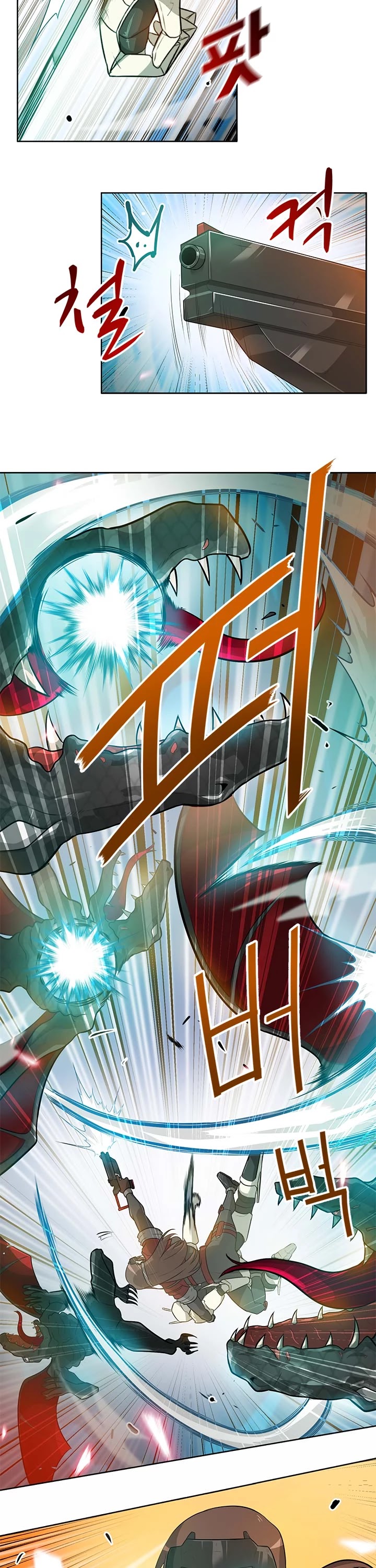 Auto Hunting Chapter 24 page 21 - Chapter 24