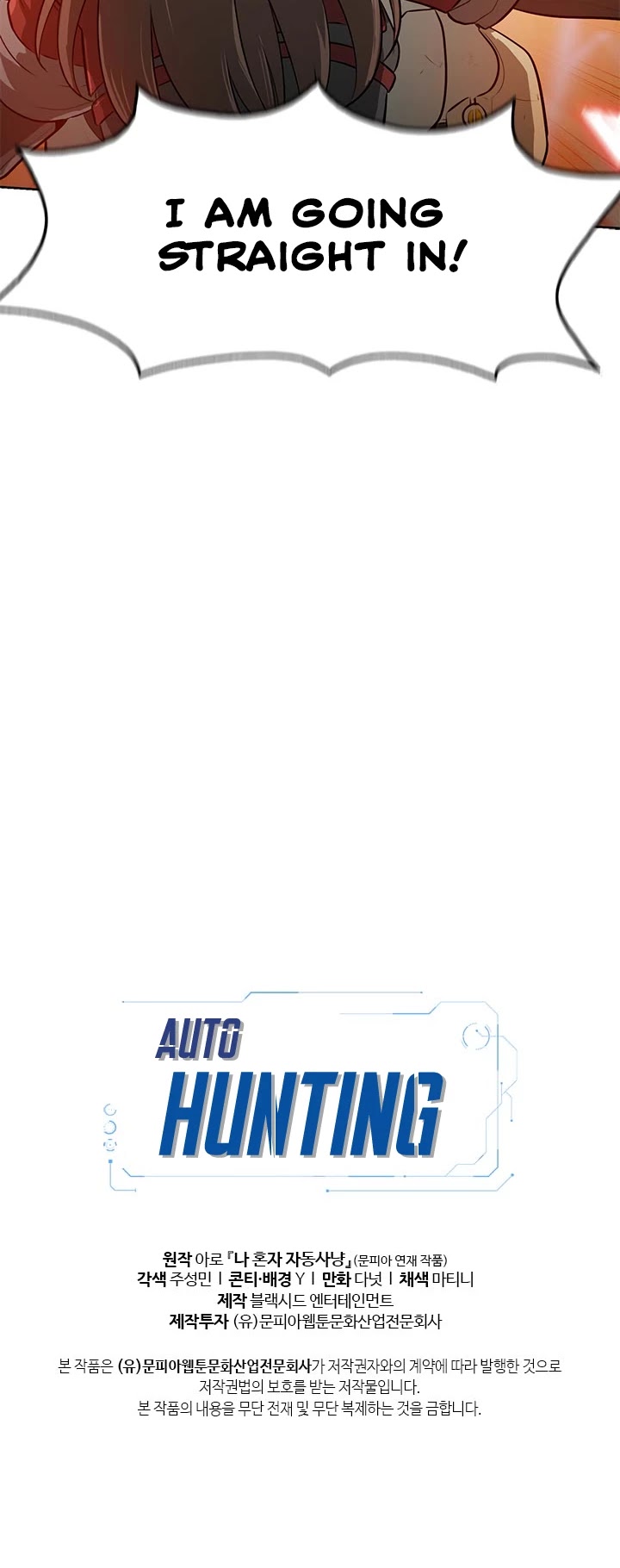 Auto Hunting Chapter 24 page 23 - Chapter 24