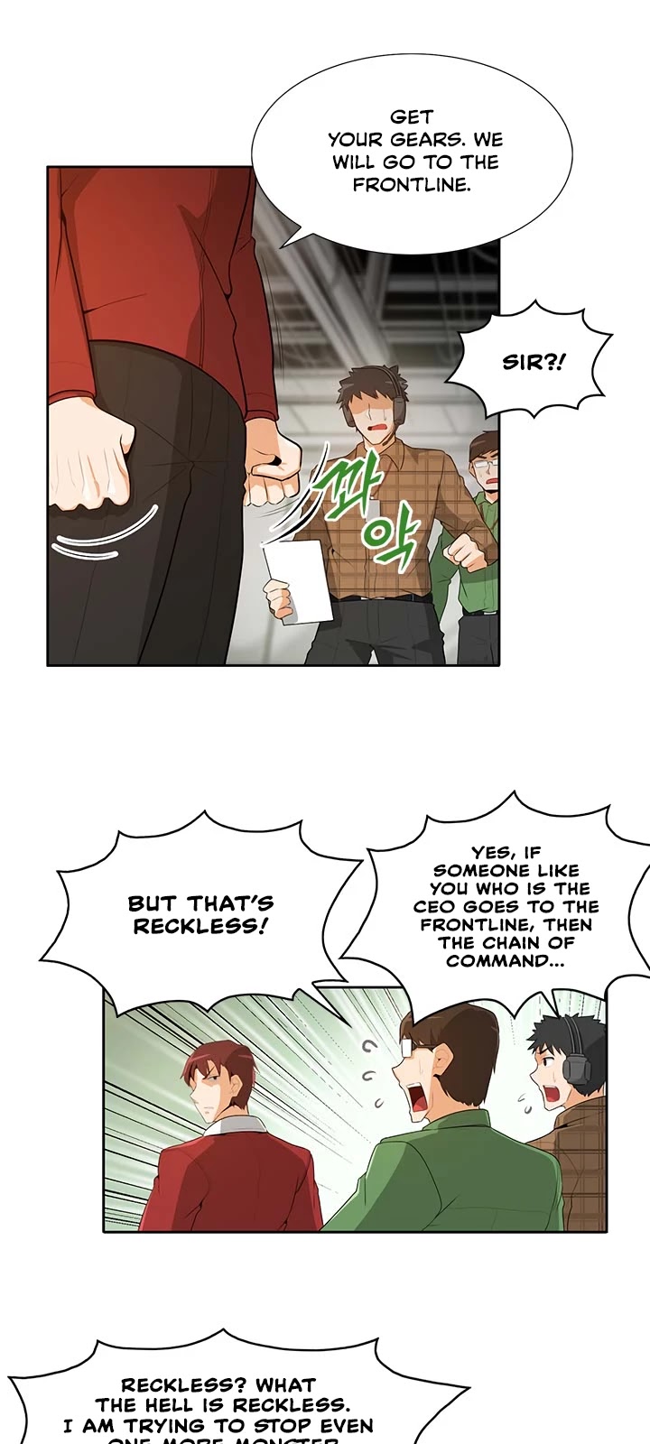 Auto Hunting Chapter 24 page 6 - Chapter 24