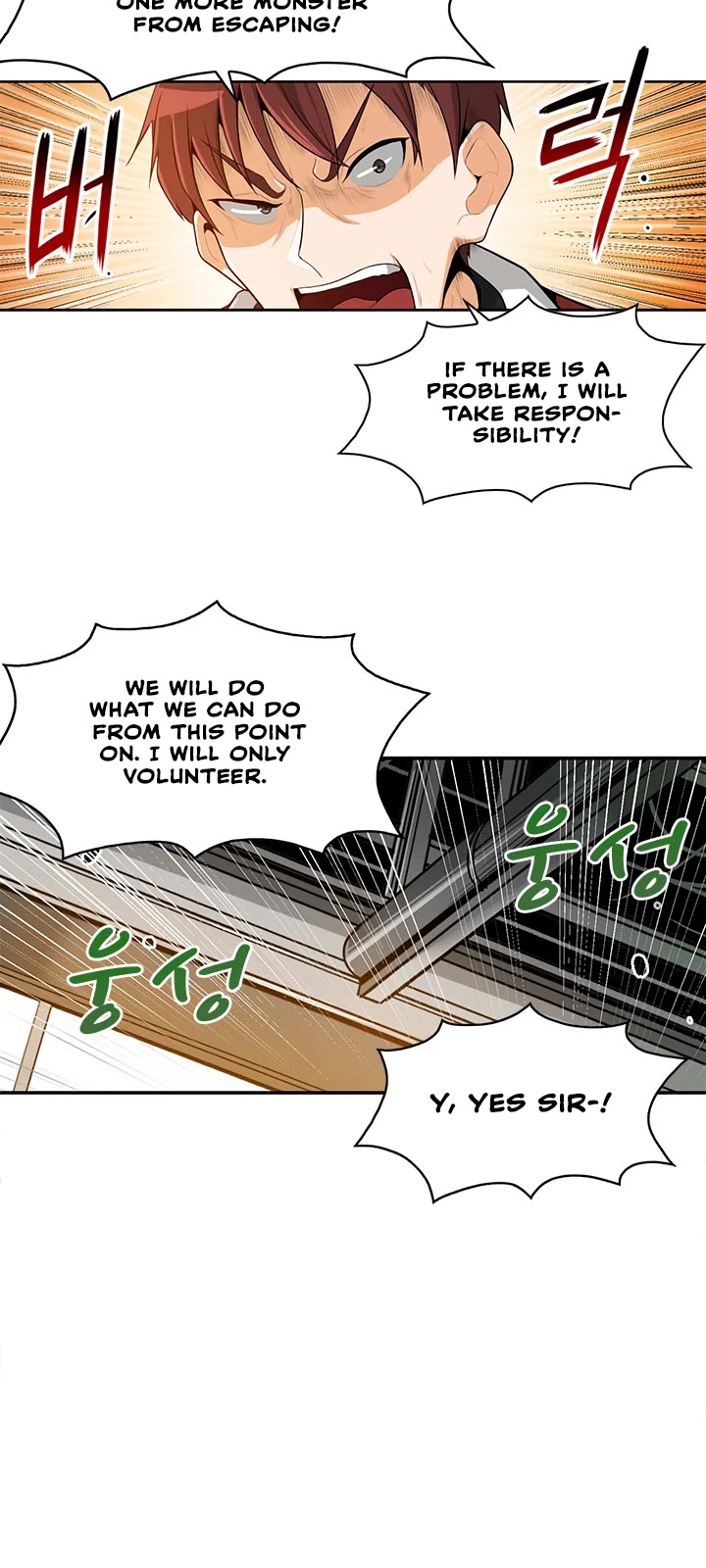 Auto Hunting Chapter 24 page 7 - Chapter 24