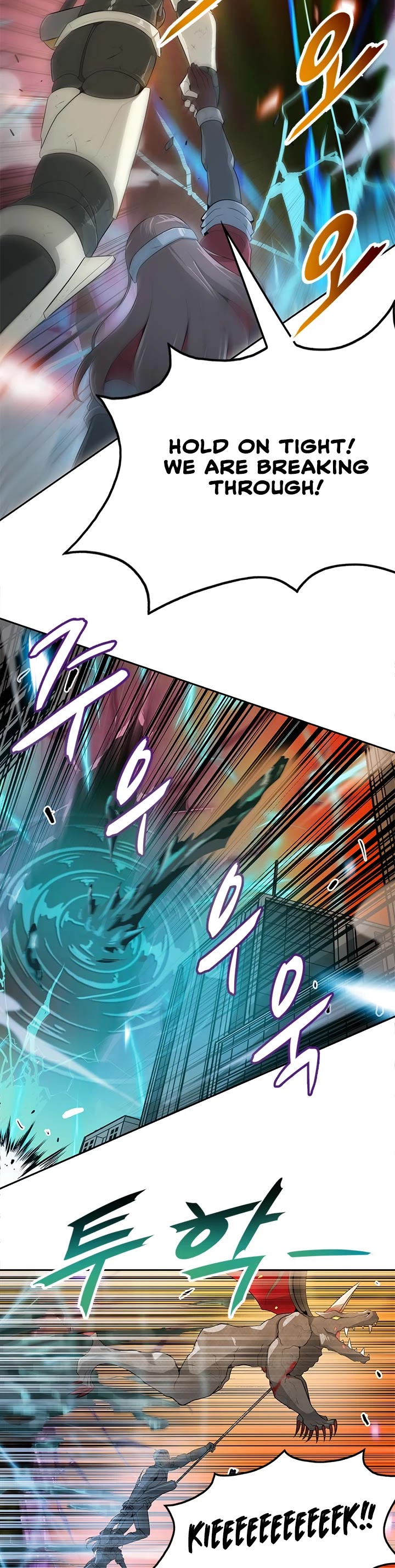 Auto Hunting Chapter 26 page 10 - Chapter 26