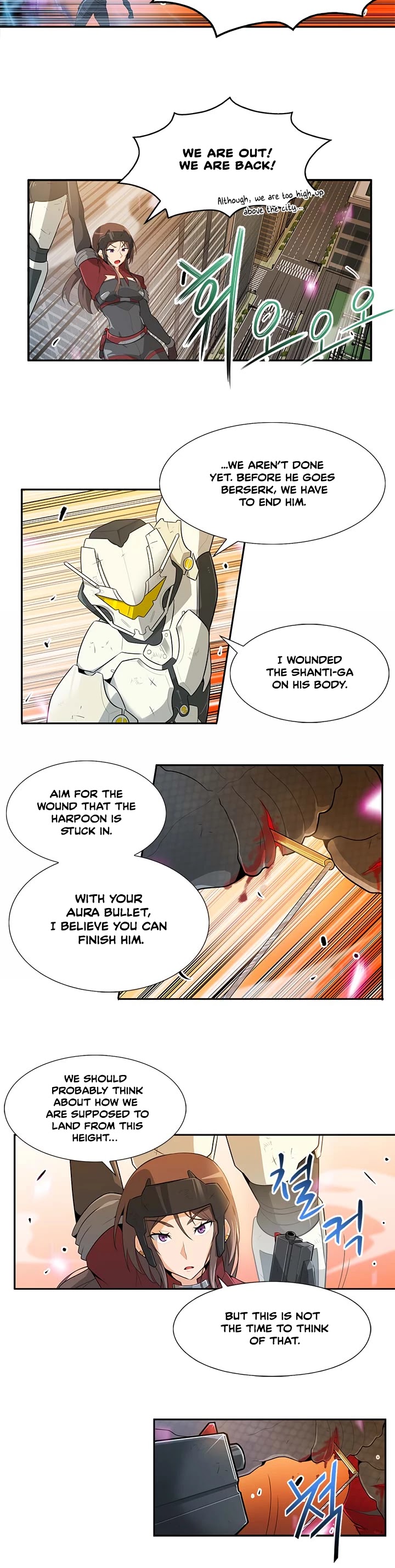 Auto Hunting Chapter 26 page 11 - Chapter 26