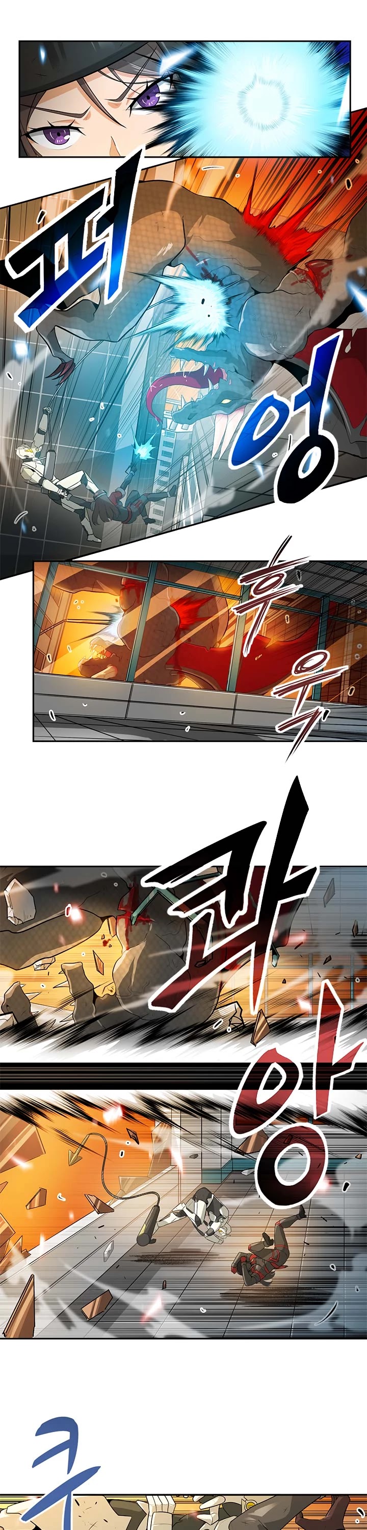 Auto Hunting Chapter 26 page 12 - Chapter 26
