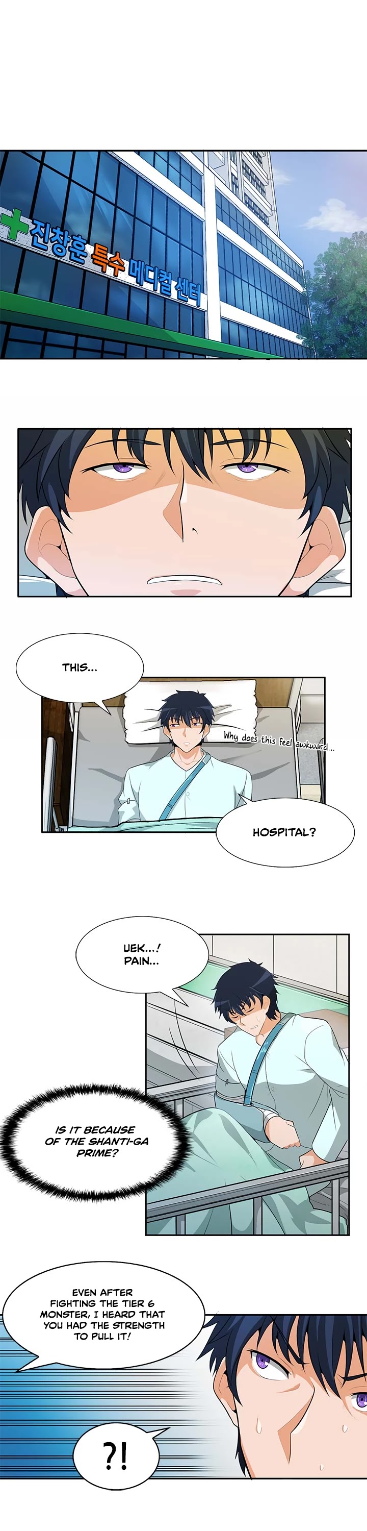 Auto Hunting Chapter 26 page 18 - Chapter 26