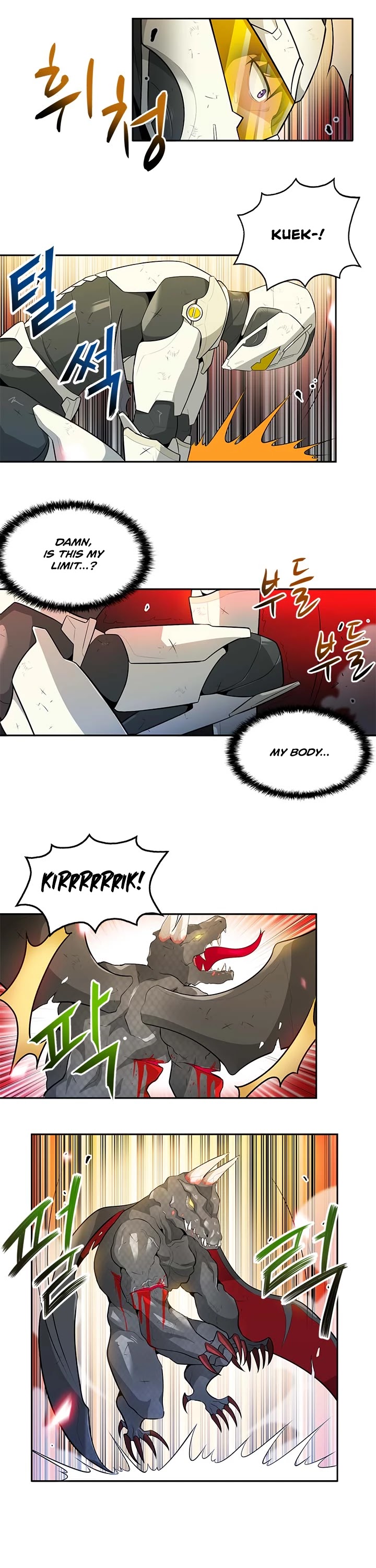 Auto Hunting Chapter 26 page 3 - Chapter 26