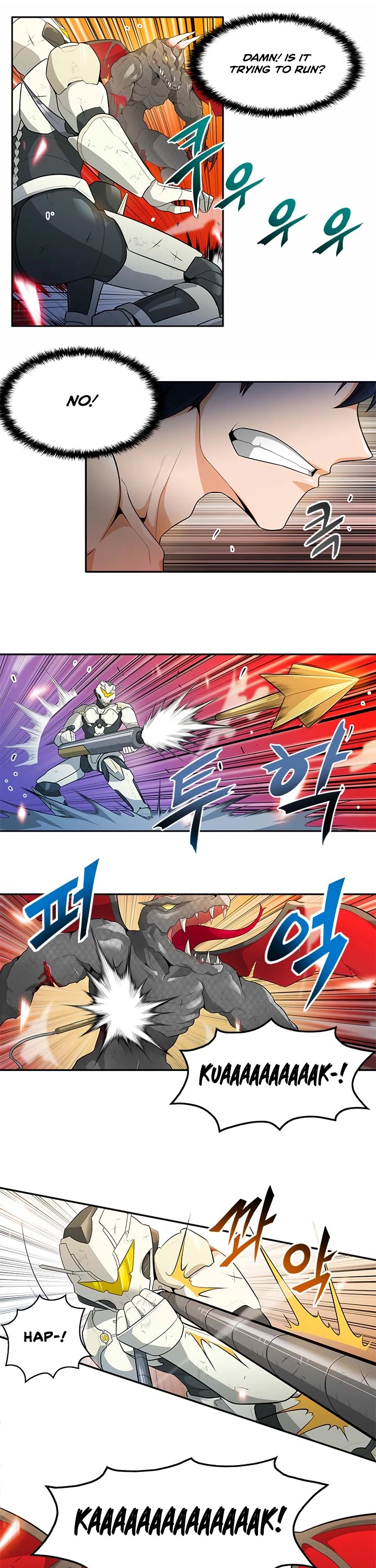 Auto Hunting Chapter 26 page 4 - Chapter 26