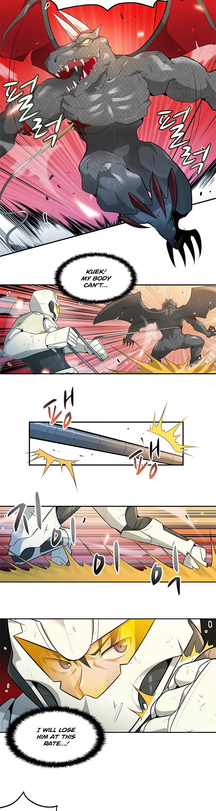Auto Hunting Chapter 26 page 5 - Chapter 26
