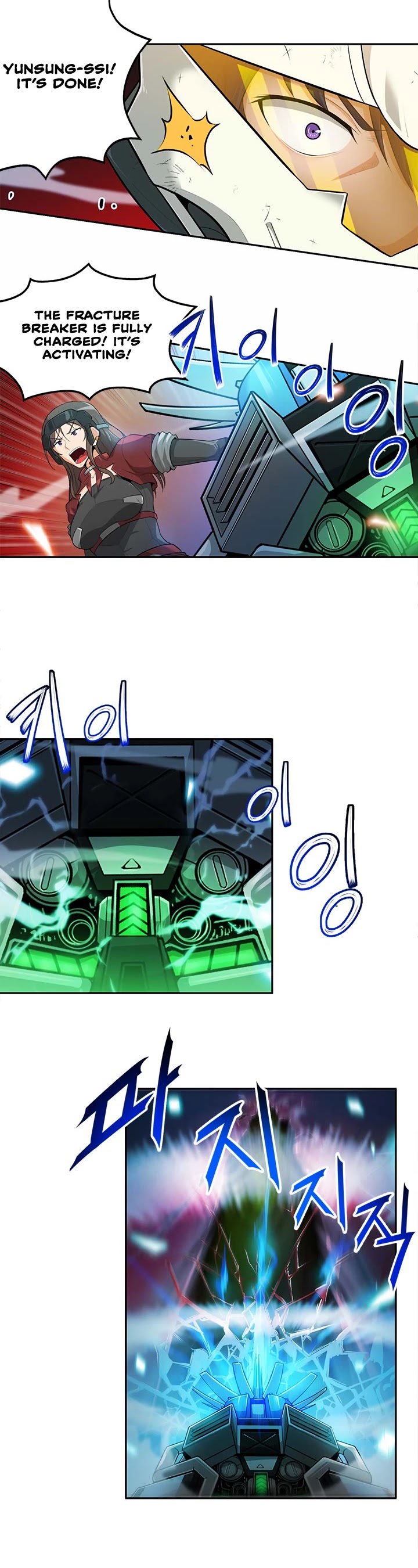 Auto Hunting Chapter 26 page 6 - Chapter 26