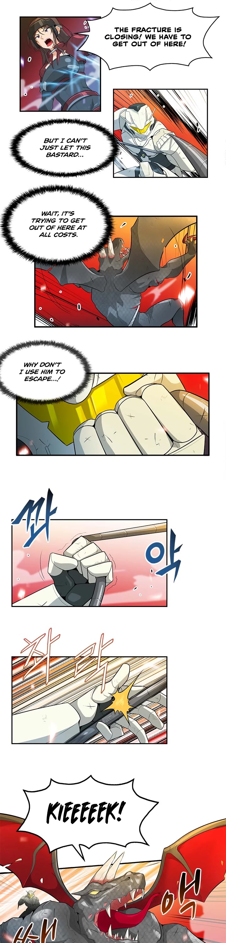 Auto Hunting Chapter 26 page 7 - Chapter 26
