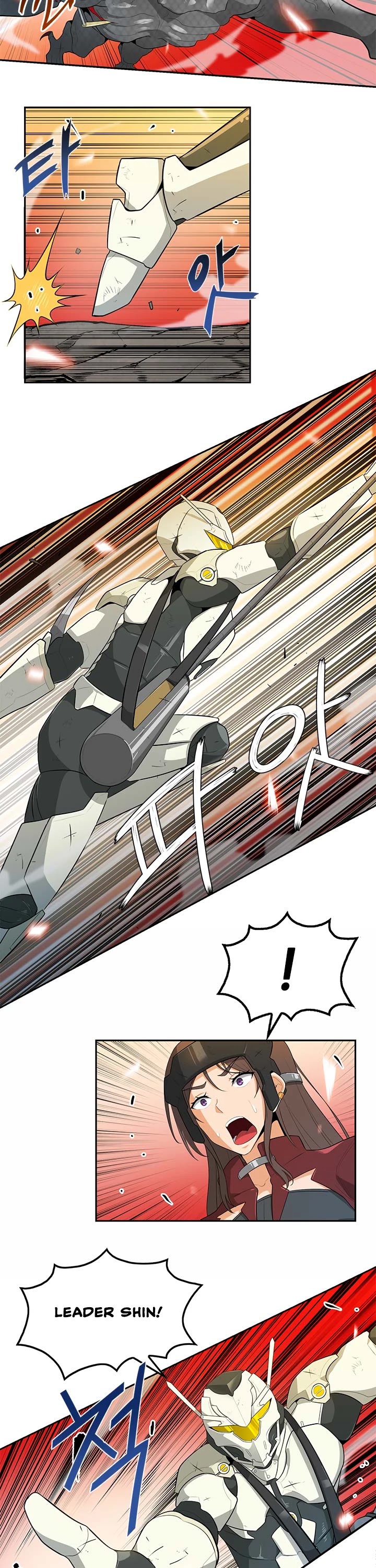 Auto Hunting Chapter 26 page 8 - Chapter 26