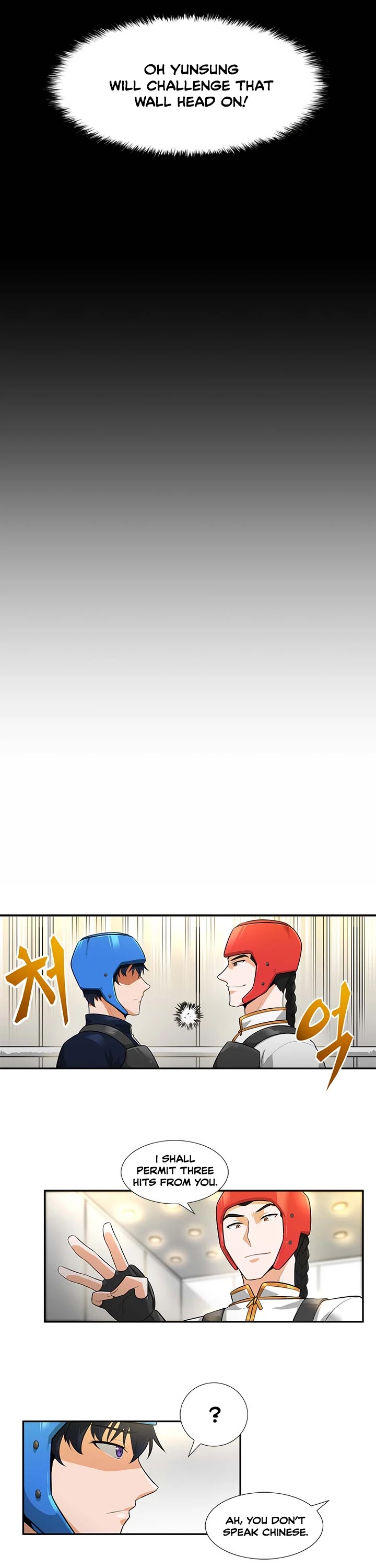 Auto Hunting Chapter 30 page 20 - Chapter 30
