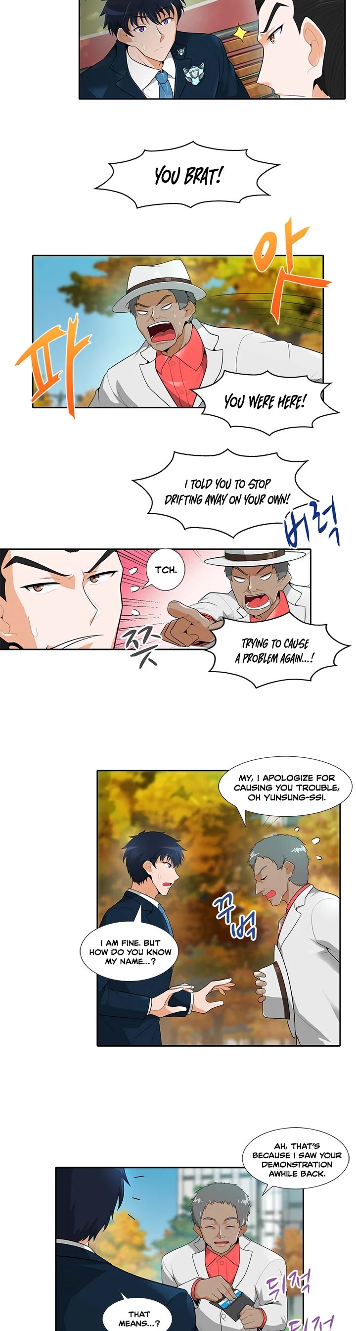 Auto Hunting Chapter 30 page 3 - Chapter 30