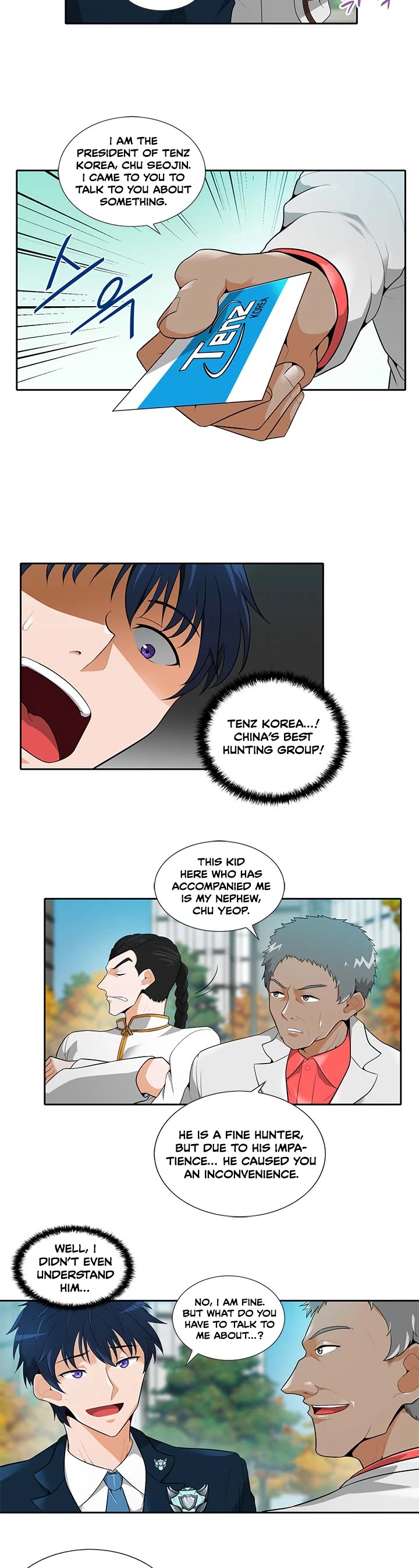 Auto Hunting Chapter 30 page 4 - Chapter 30