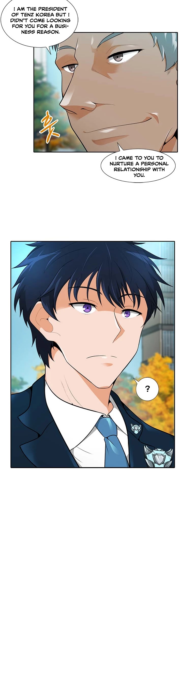 Auto Hunting Chapter 30 page 5 - Chapter 30