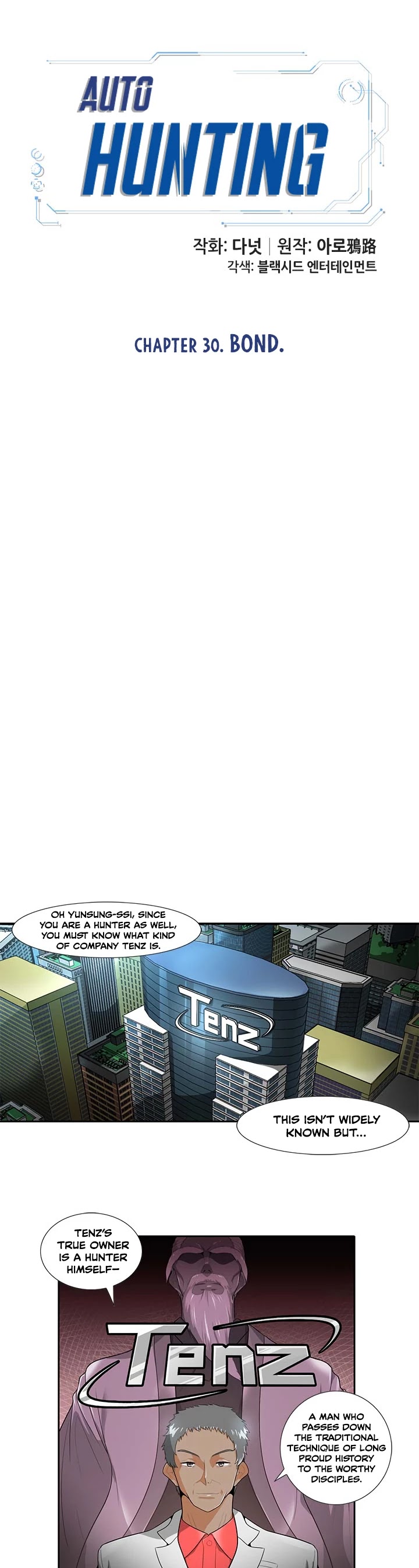 Auto Hunting Chapter 30 page 6 - Chapter 30