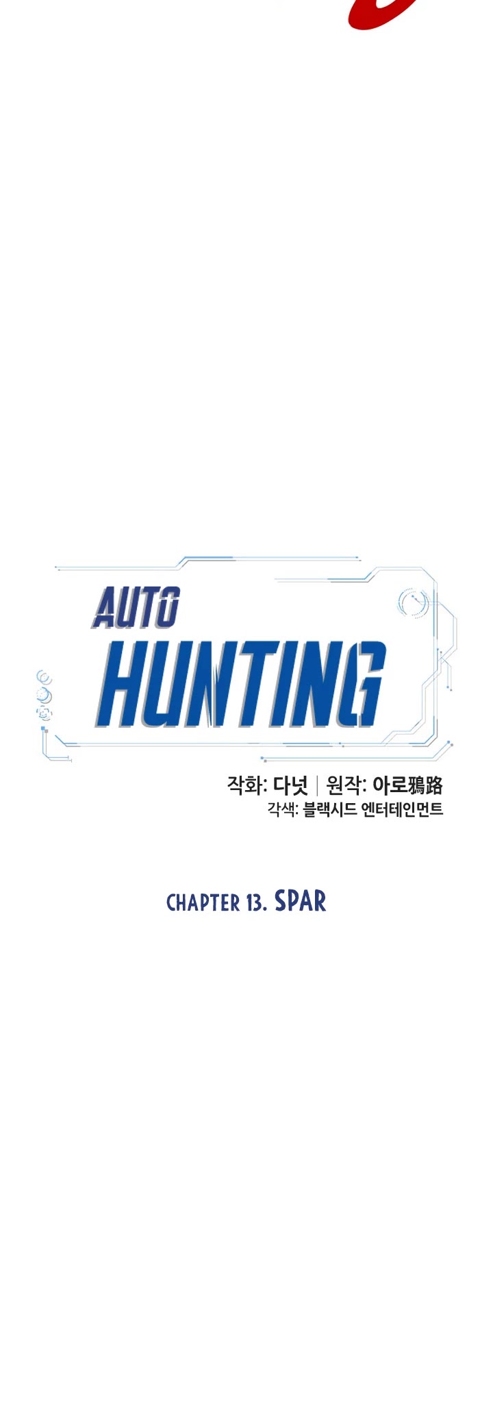 Auto Hunting Chapter 31 page 12 - Chapter 31