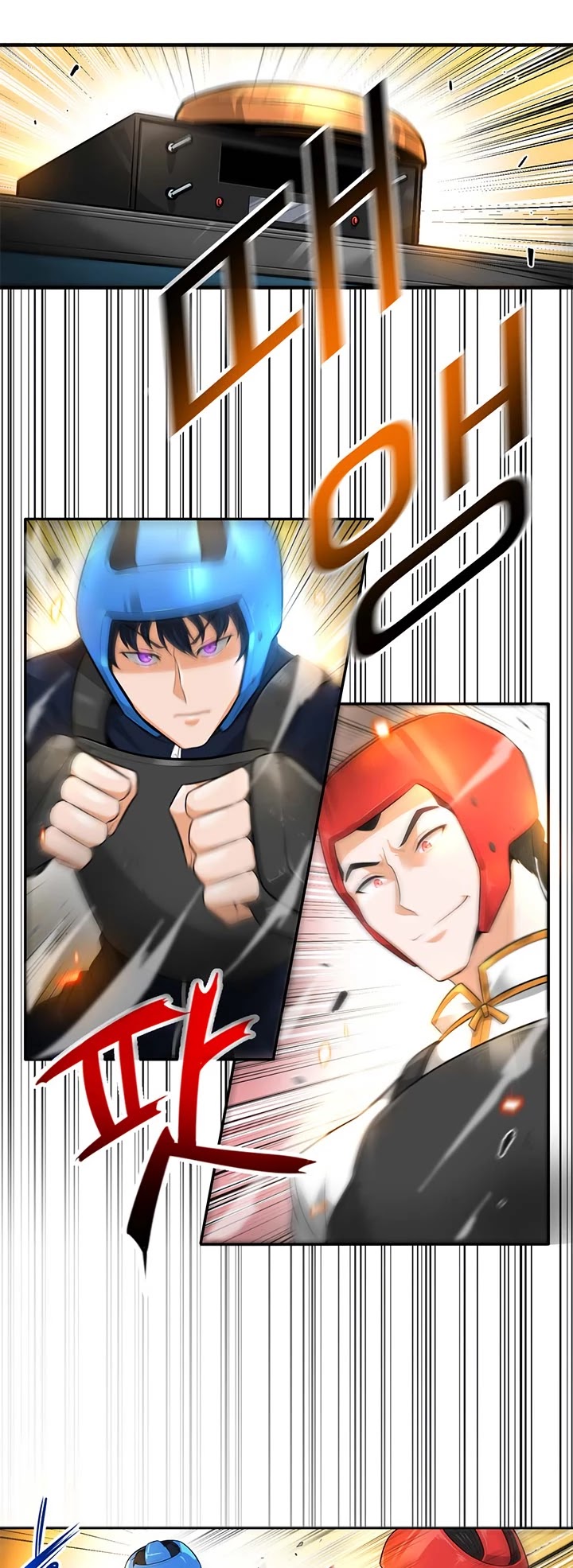 Auto Hunting Chapter 31 page 2 - Chapter 31