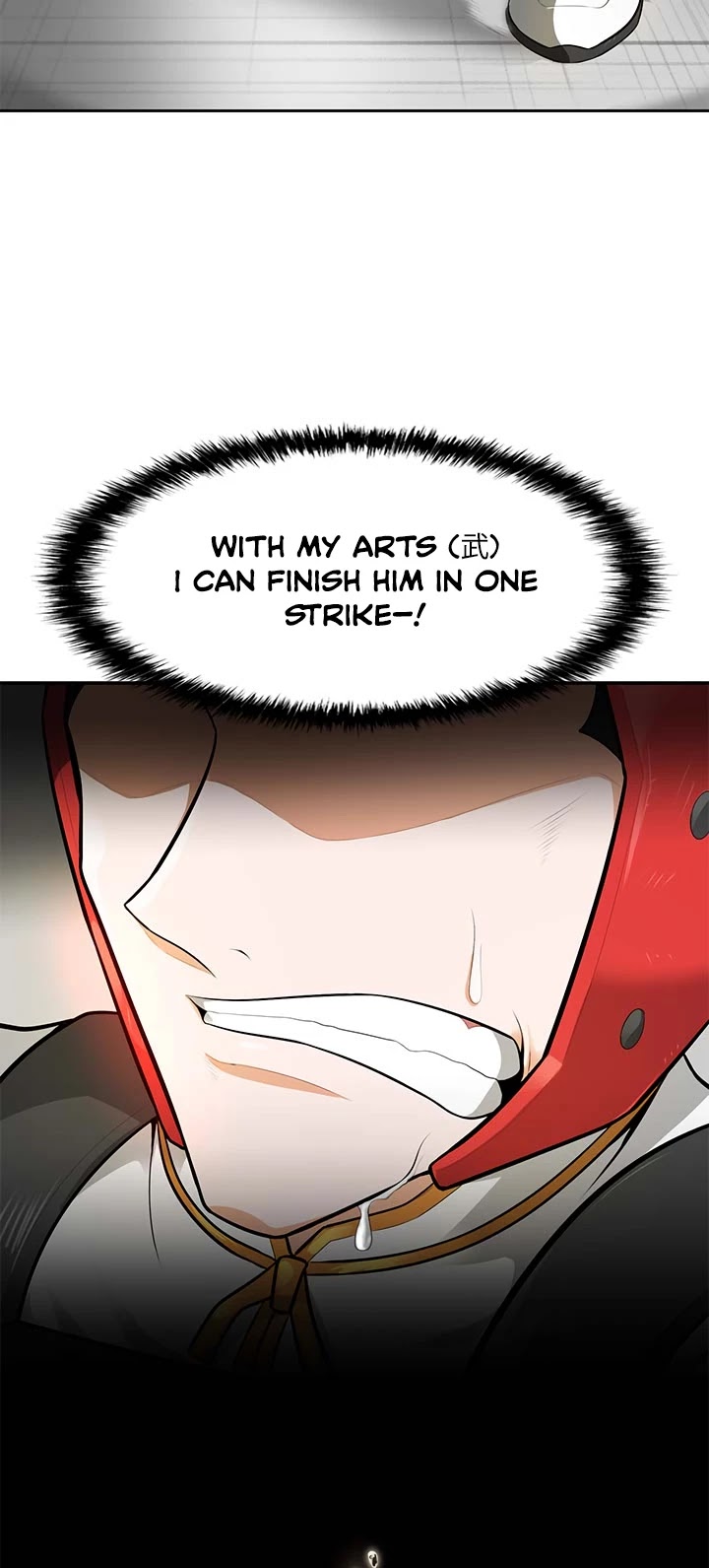 Auto Hunting Chapter 31 page 21 - Chapter 31