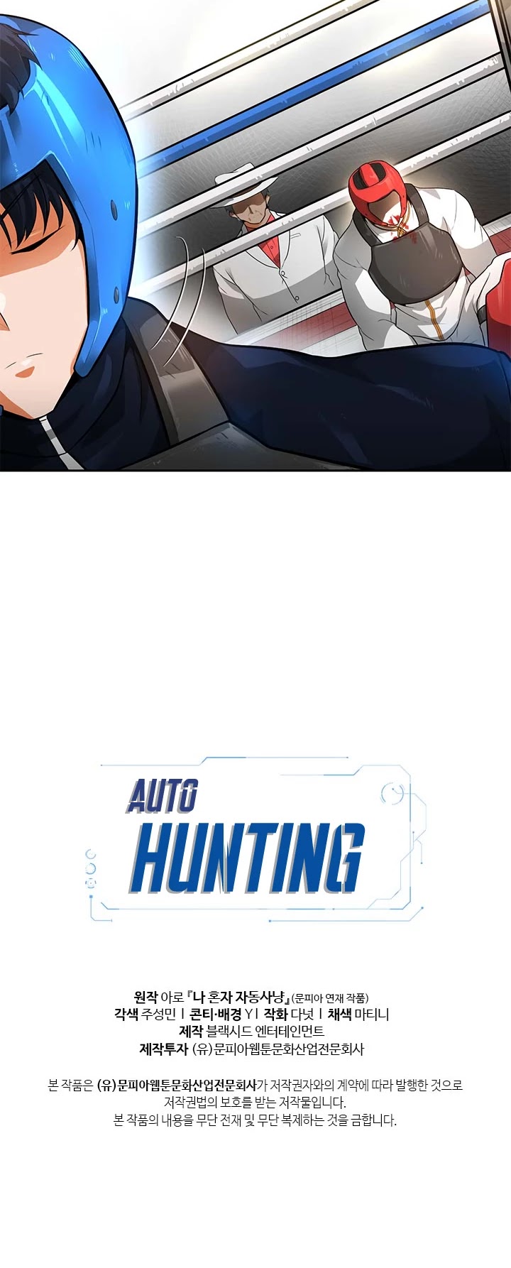 Auto Hunting Chapter 31 page 40 - Chapter 31