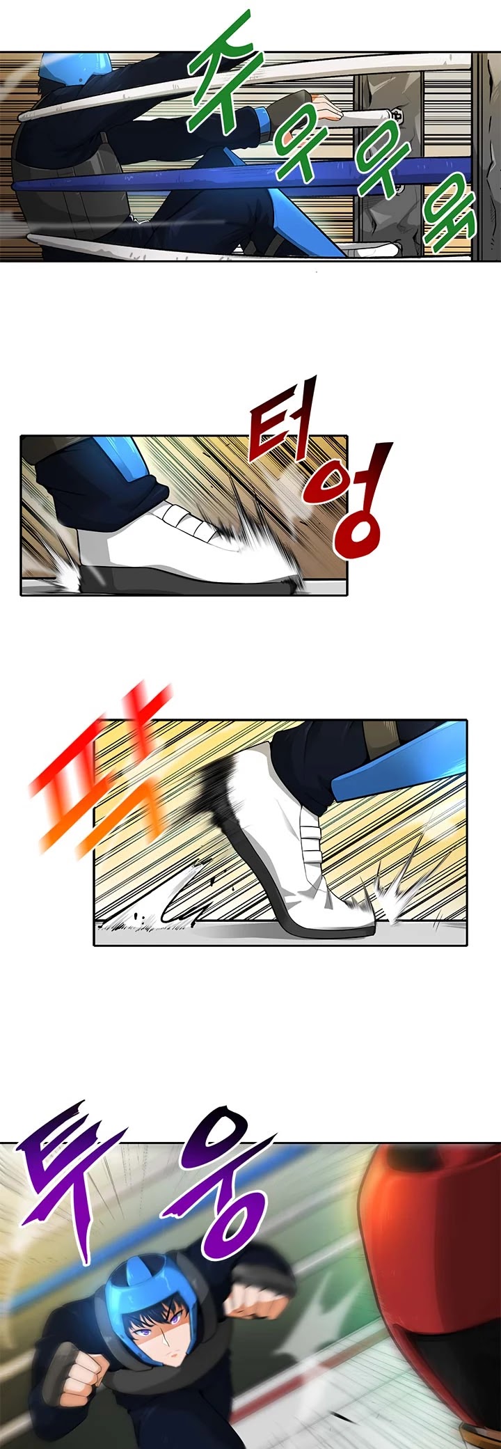 Auto Hunting Chapter 31 page 8 - Chapter 31