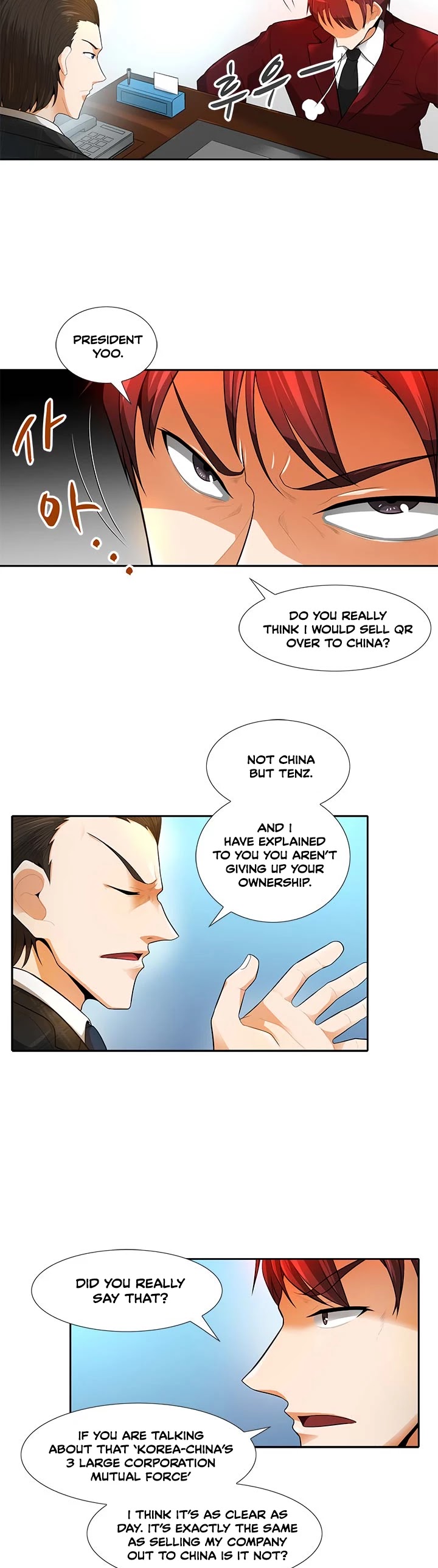 Auto Hunting Chapter 32 page 12 - Chapter 32