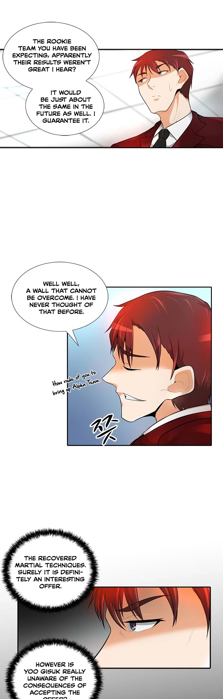 Auto Hunting Chapter 32 page 20 - Chapter 32