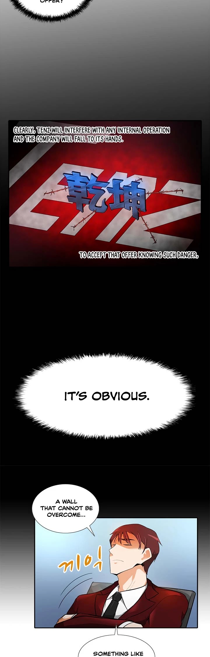 Auto Hunting Chapter 32 page 21 - Chapter 32
