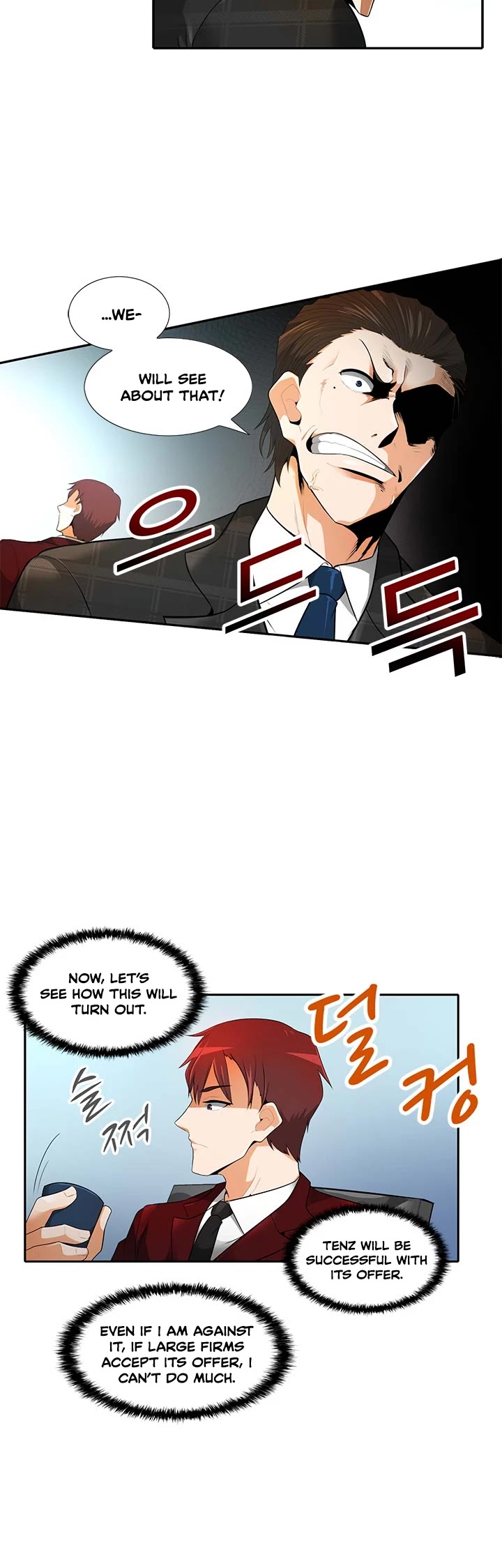 Auto Hunting Chapter 32 page 25 - Chapter 32