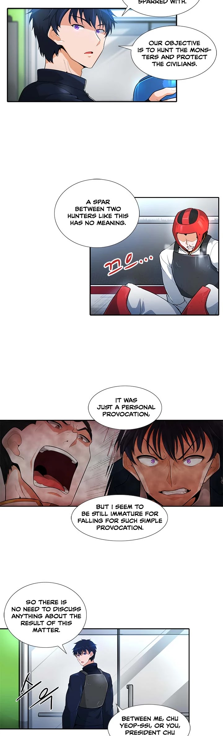 Auto Hunting Chapter 32 page 3 - Chapter 32